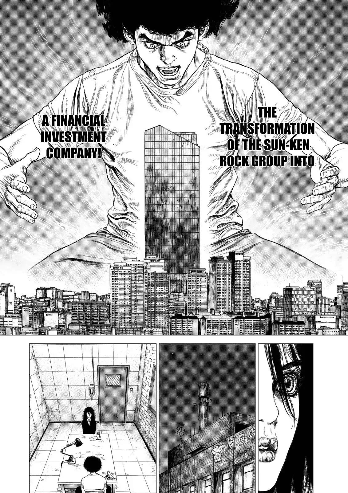 Sun ken Rock Chapter 135 page 16 - Chapter 135