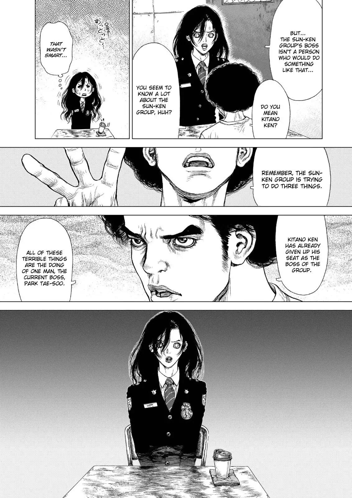 Sun ken Rock Chapter 135 page 17 - Chapter 135