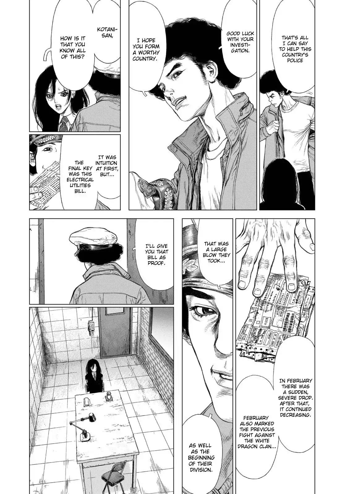 Sun ken Rock Chapter 135 page 18 - Chapter 135