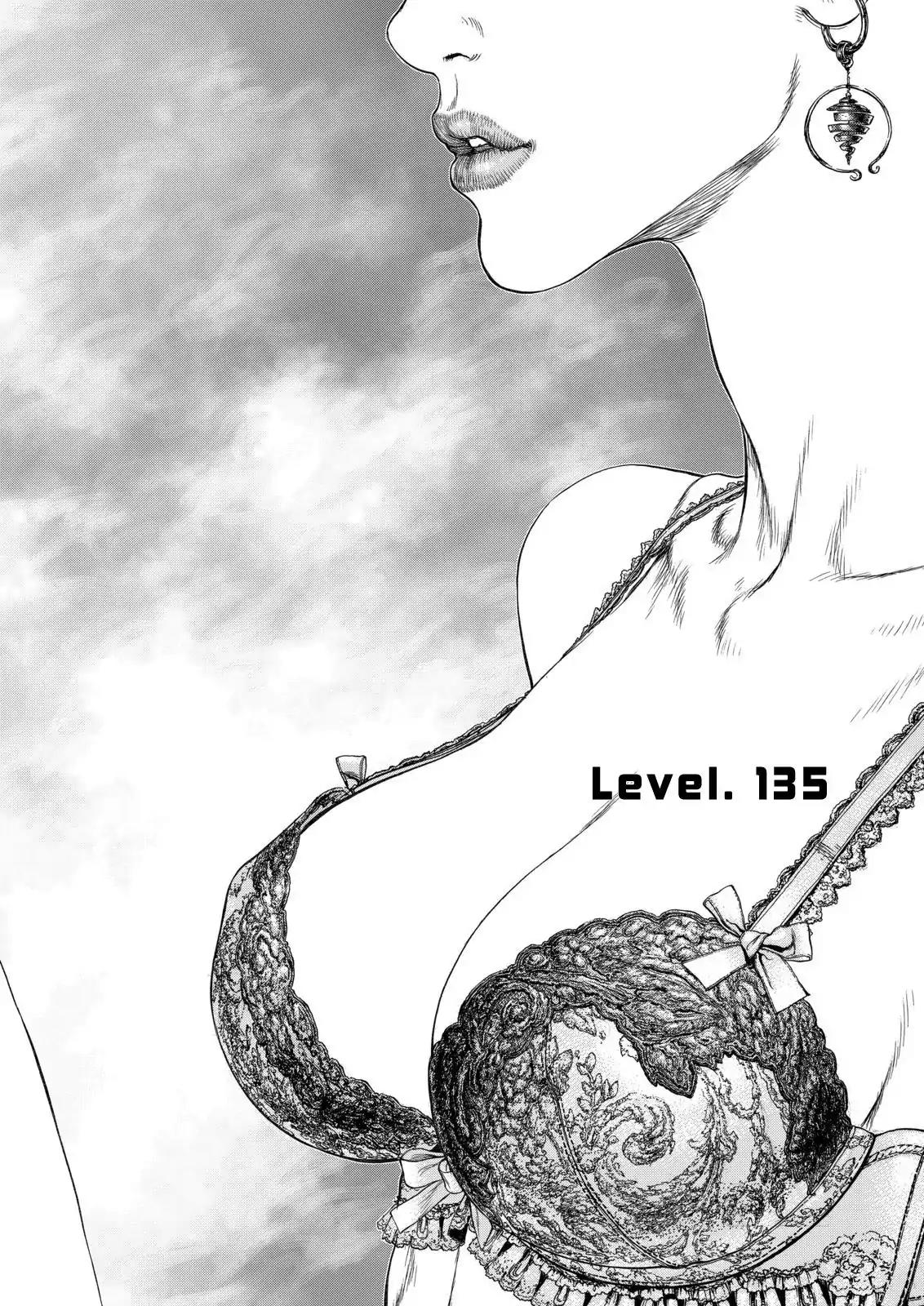 Sun ken Rock Chapter 135 page 2 - Chapter 135