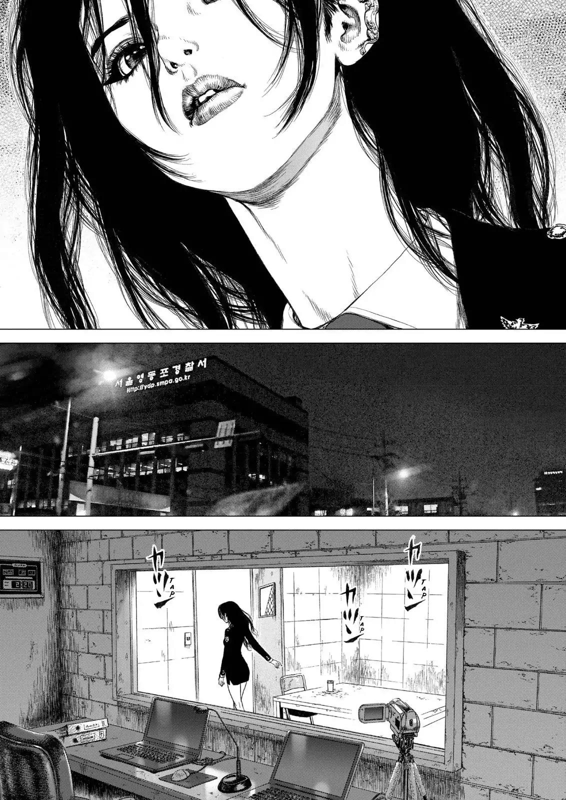 Sun ken Rock Chapter 135 page 20 - Chapter 135