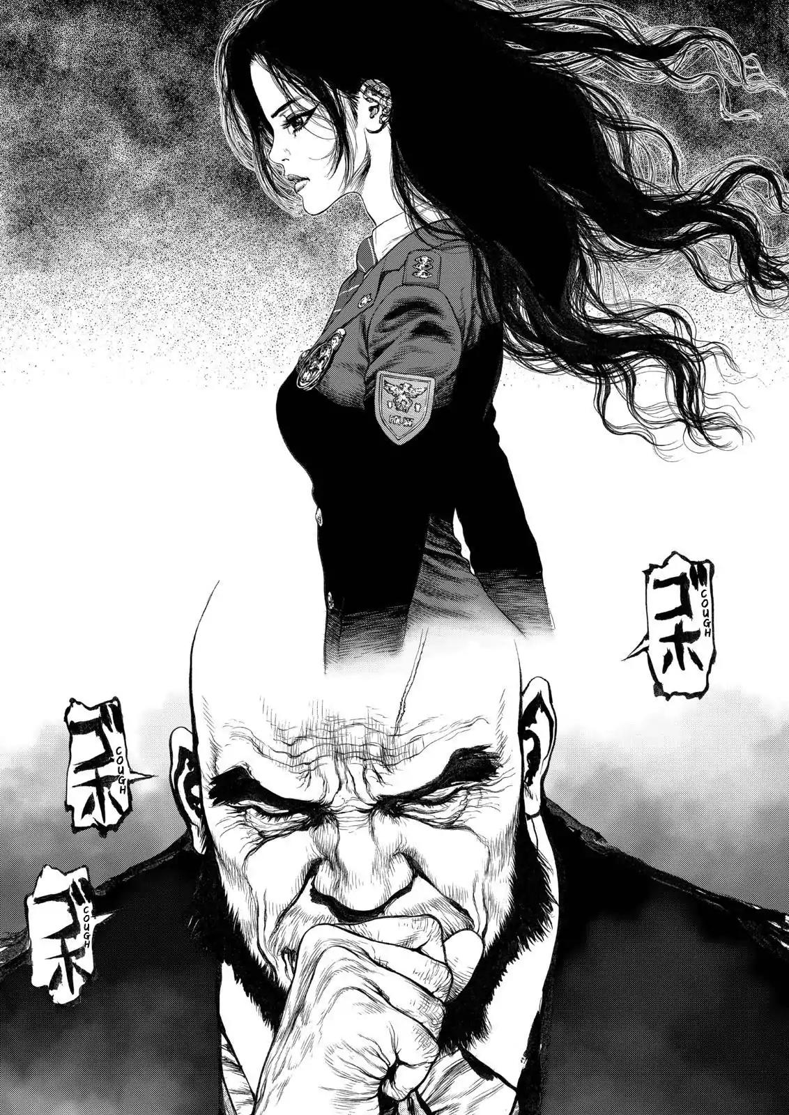 Sun ken Rock Chapter 135 page 21 - Chapter 135