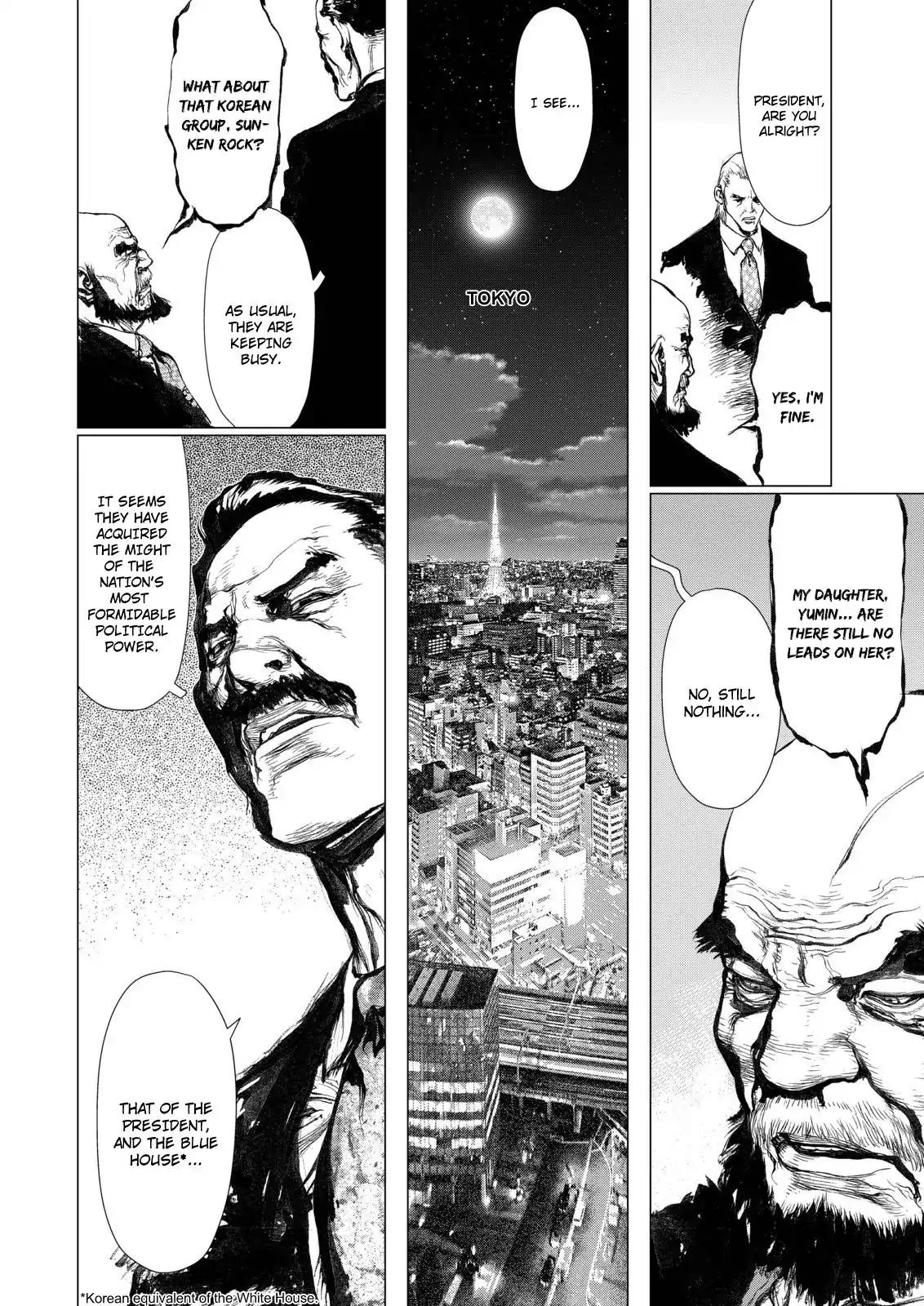 Sun ken Rock Chapter 135 page 22 - Chapter 135