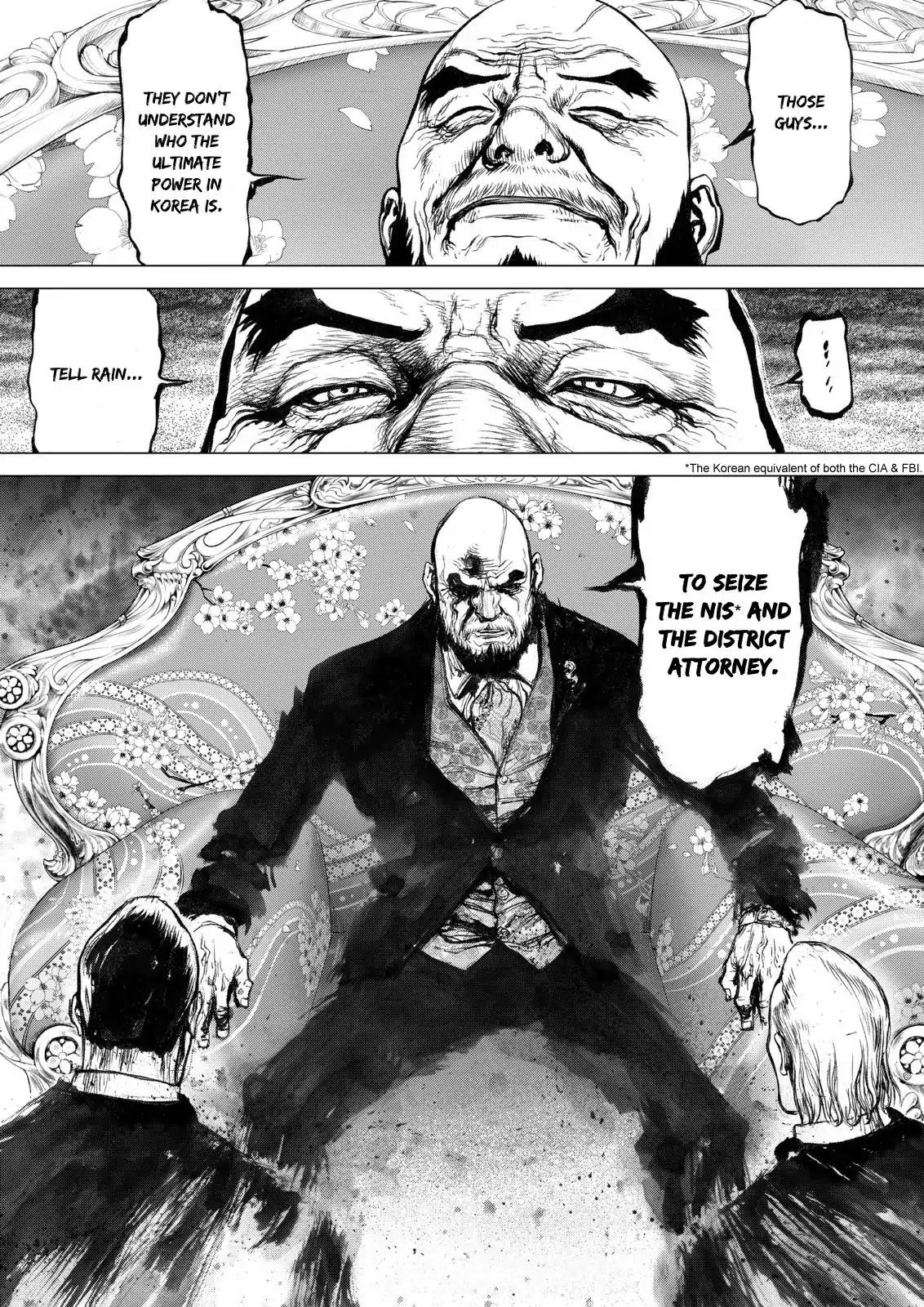 Sun ken Rock Chapter 135 page 23 - Chapter 135