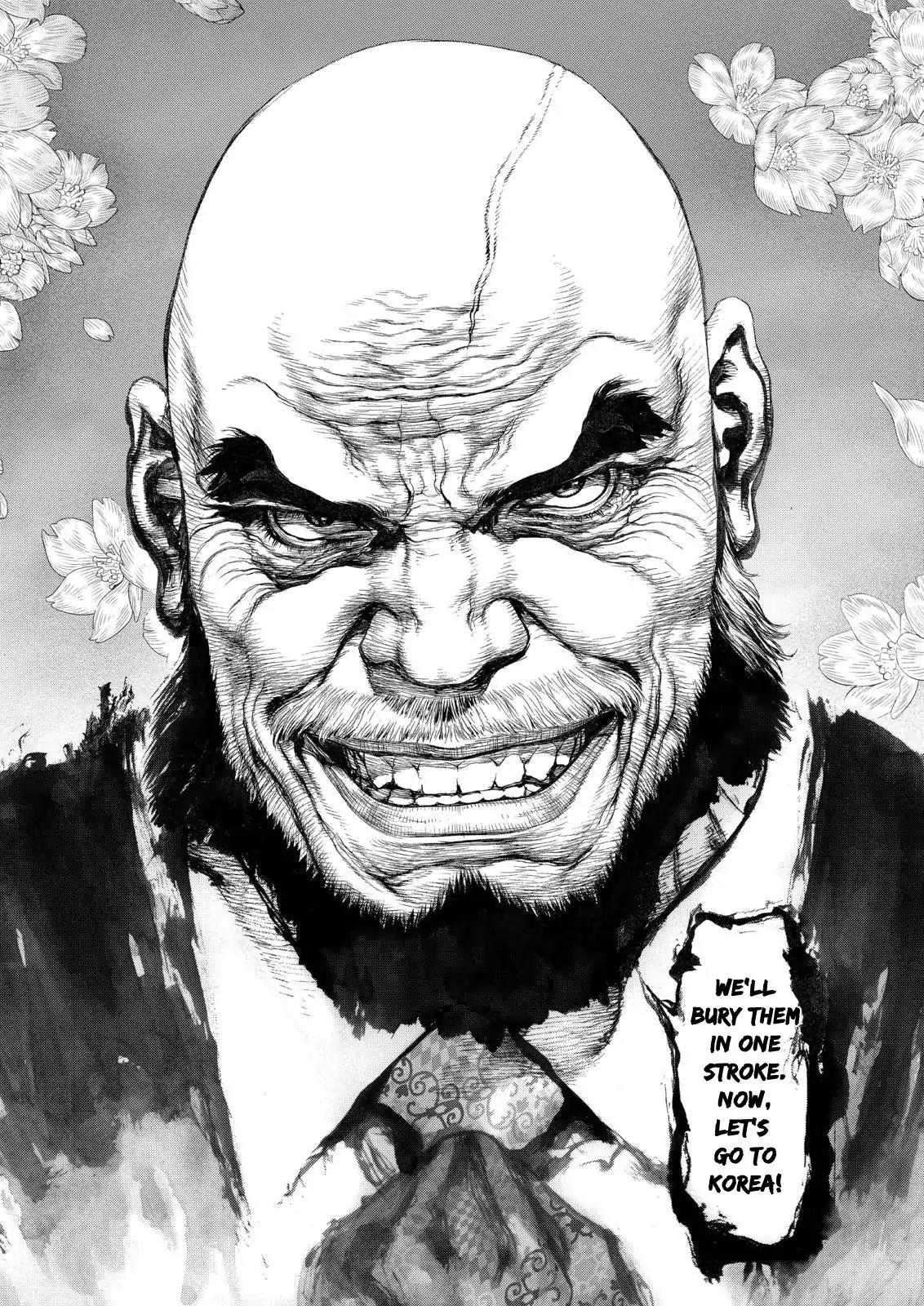 Sun ken Rock Chapter 135 page 24 - Chapter 135