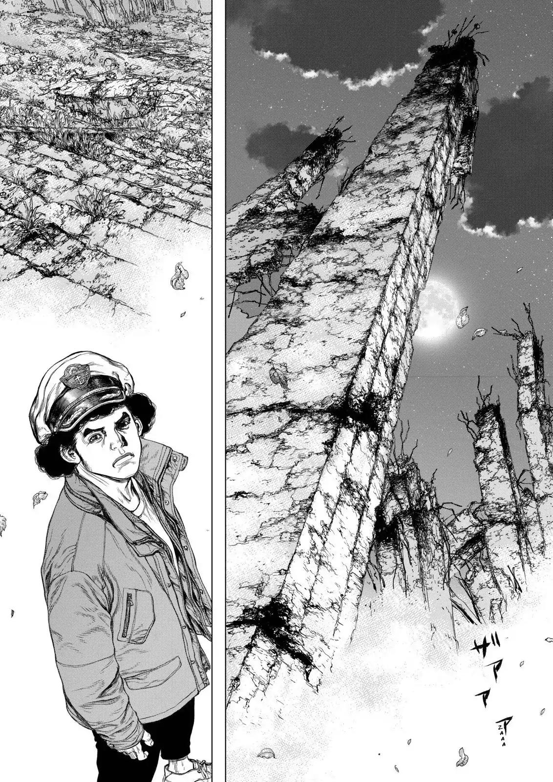 Sun ken Rock Chapter 135 page 6 - Chapter 135