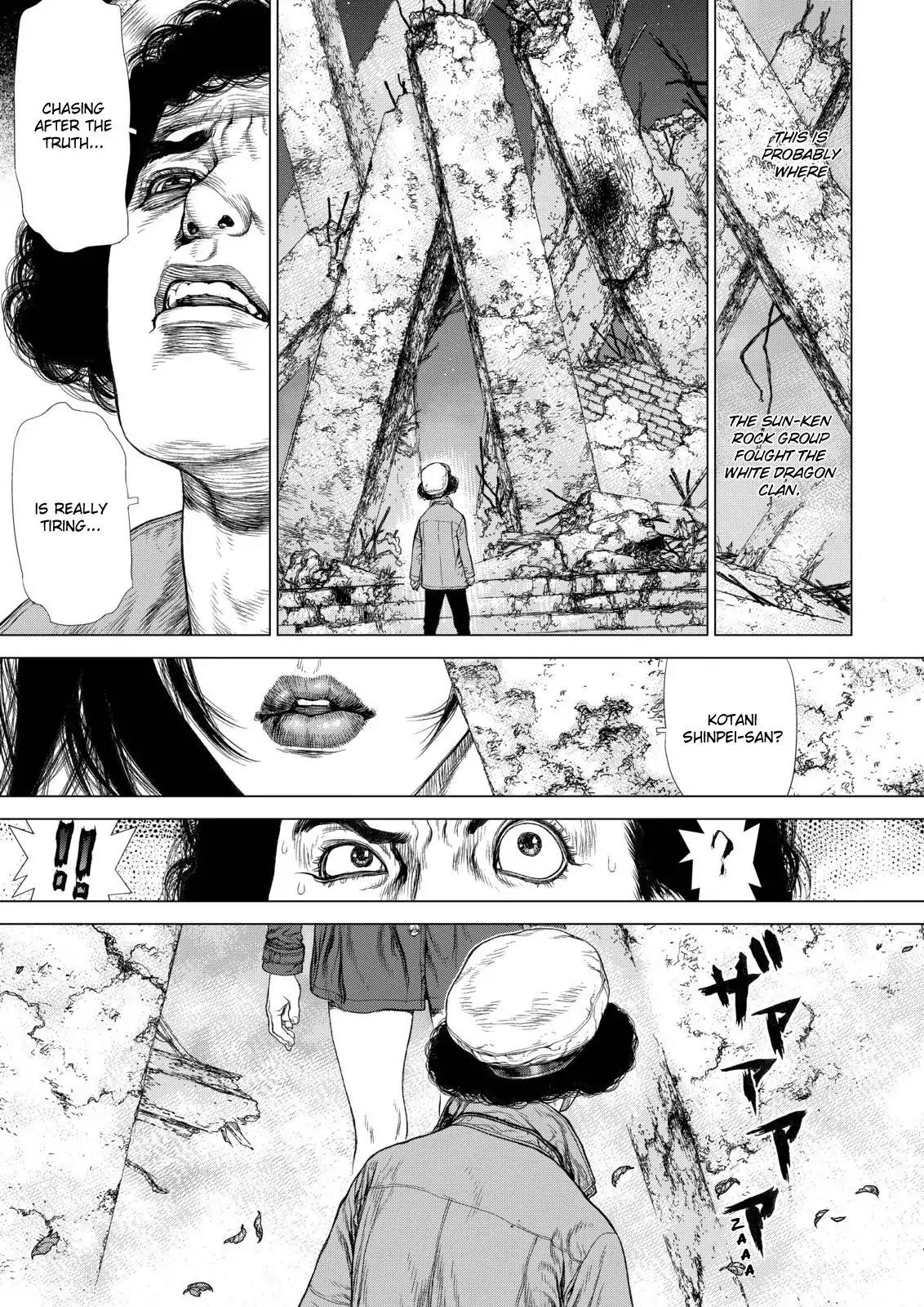 Sun ken Rock Chapter 135 page 7 - Chapter 135