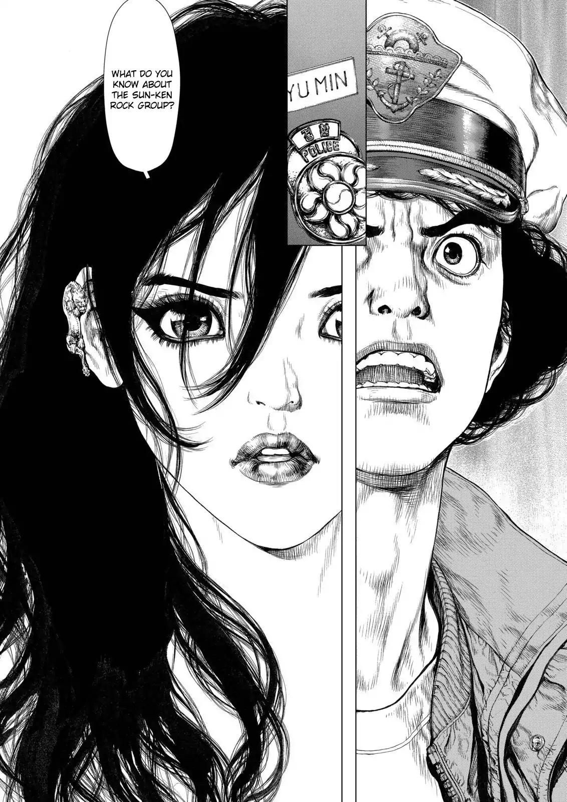 Sun ken Rock Chapter 135 page 9 - Chapter 135