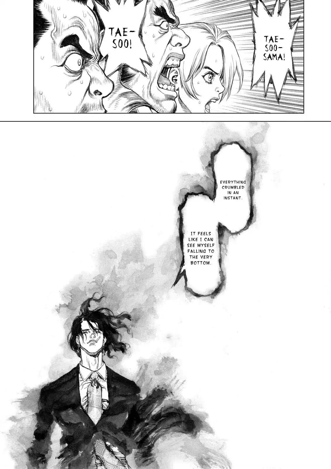 Sun ken Rock Chapter 136 page 10 - Chapter 136