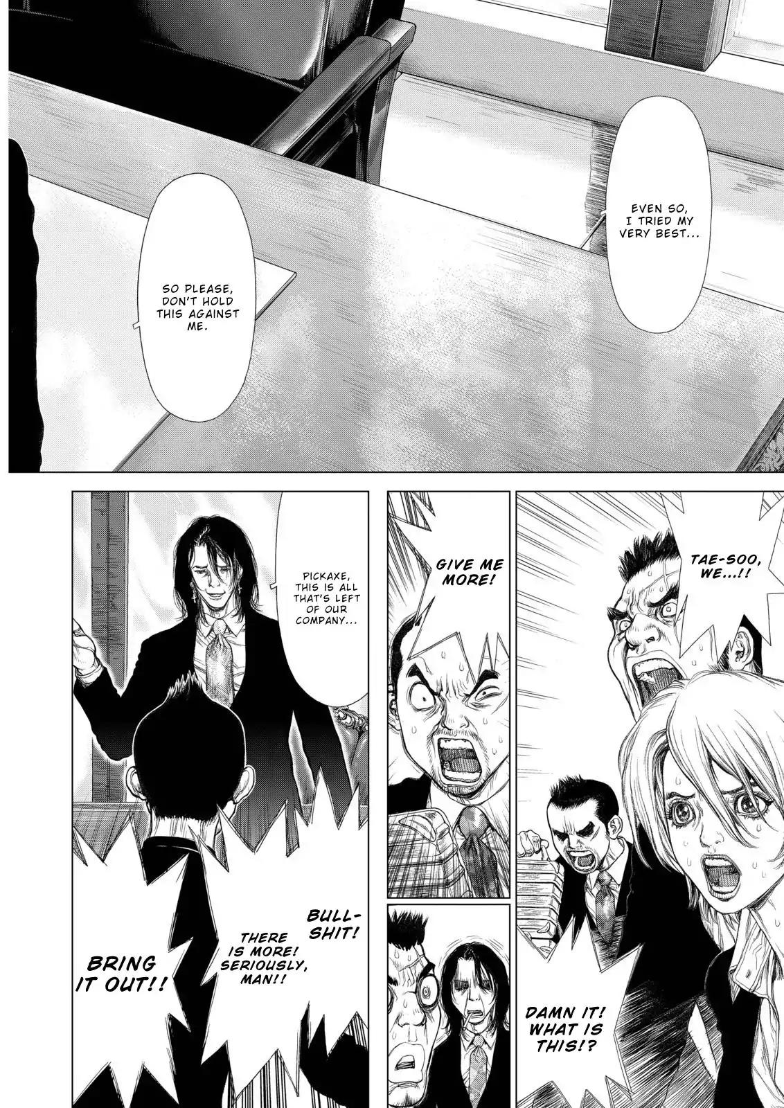Sun ken Rock Chapter 136 page 11 - Chapter 136