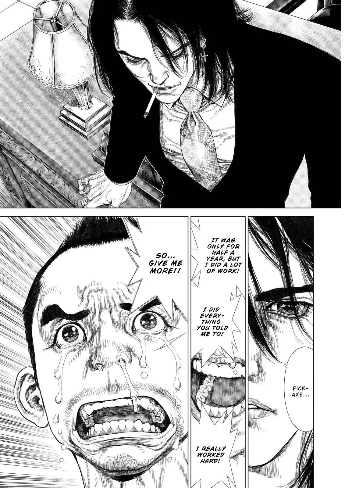 Sun ken Rock Chapter 136 page 12 - Chapter 136