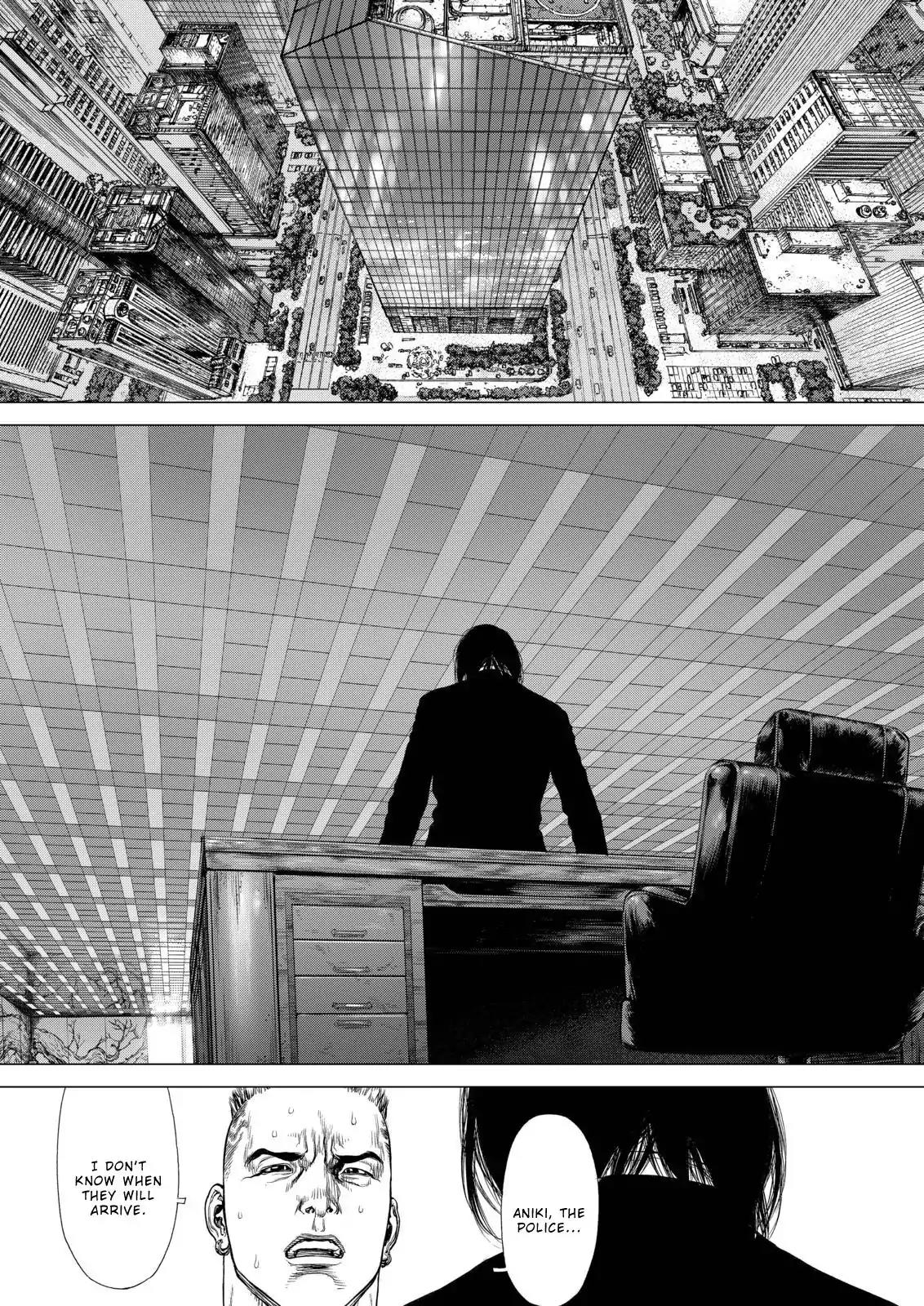 Sun ken Rock Chapter 136 page 13 - Chapter 136