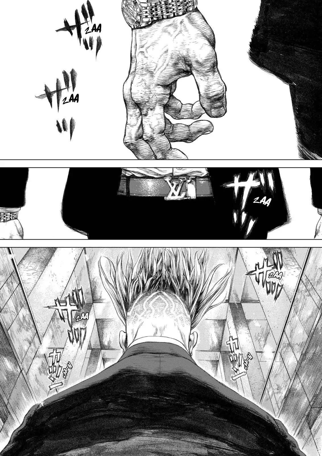 Sun ken Rock Chapter 136 page 15 - Chapter 136