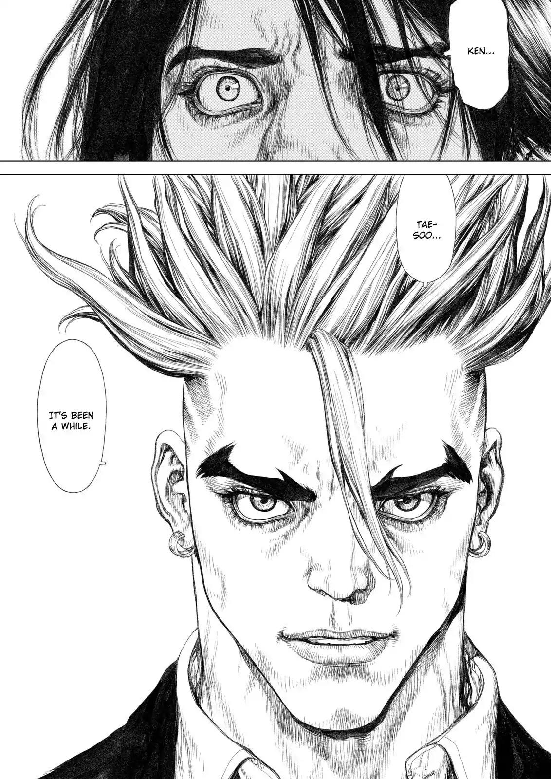 Sun ken Rock Chapter 136 page 16 - Chapter 136