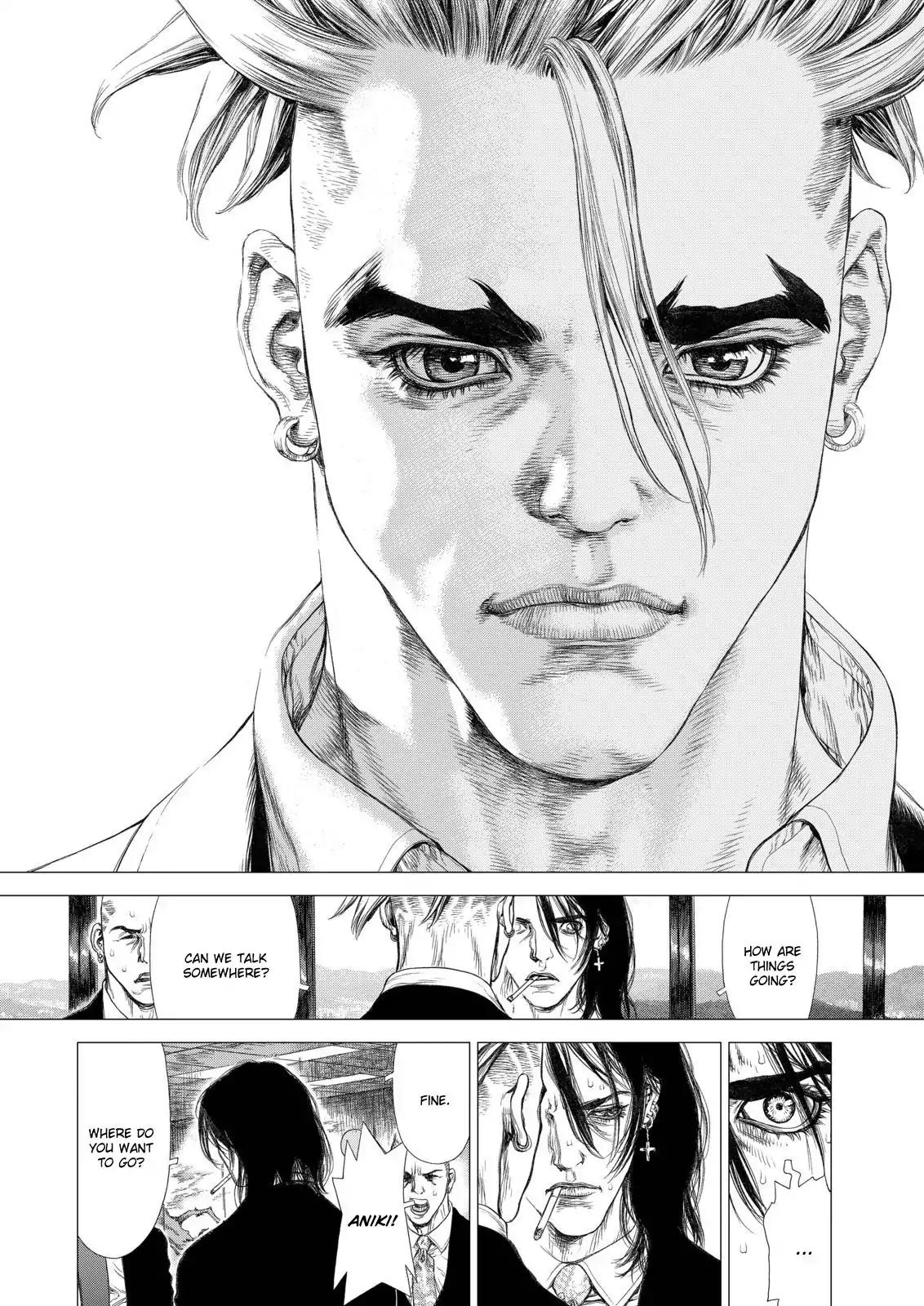 Sun ken Rock Chapter 136 page 19 - Chapter 136