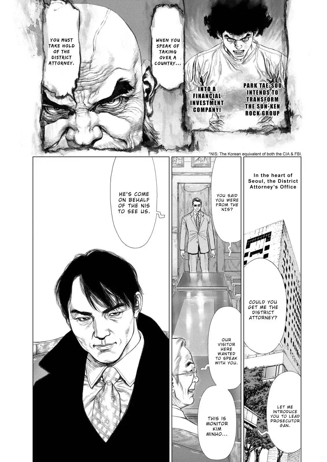 Sun ken Rock Chapter 136 page 2 - Chapter 136