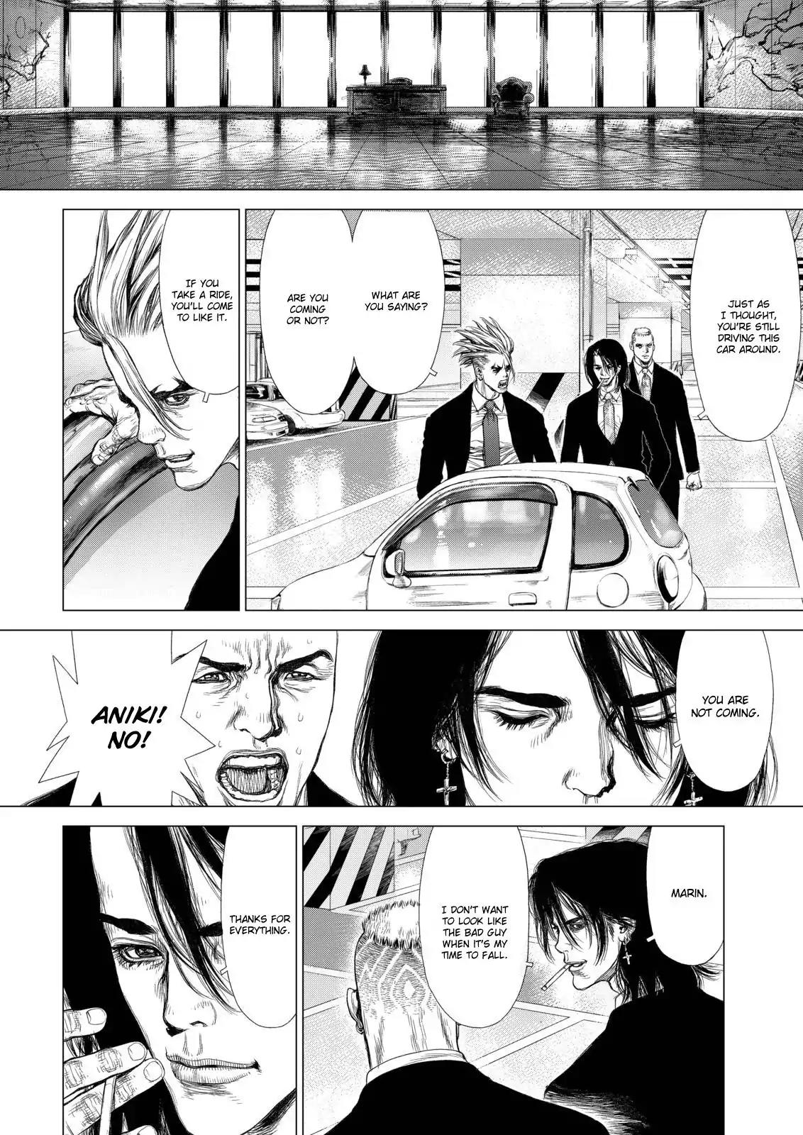 Sun ken Rock Chapter 136 page 21 - Chapter 136