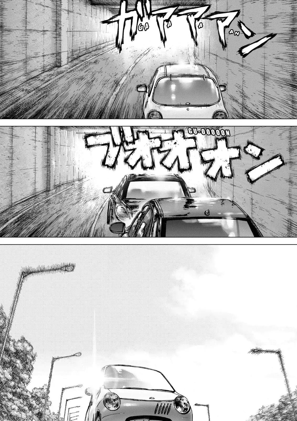 Sun ken Rock Chapter 136 page 23 - Chapter 136
