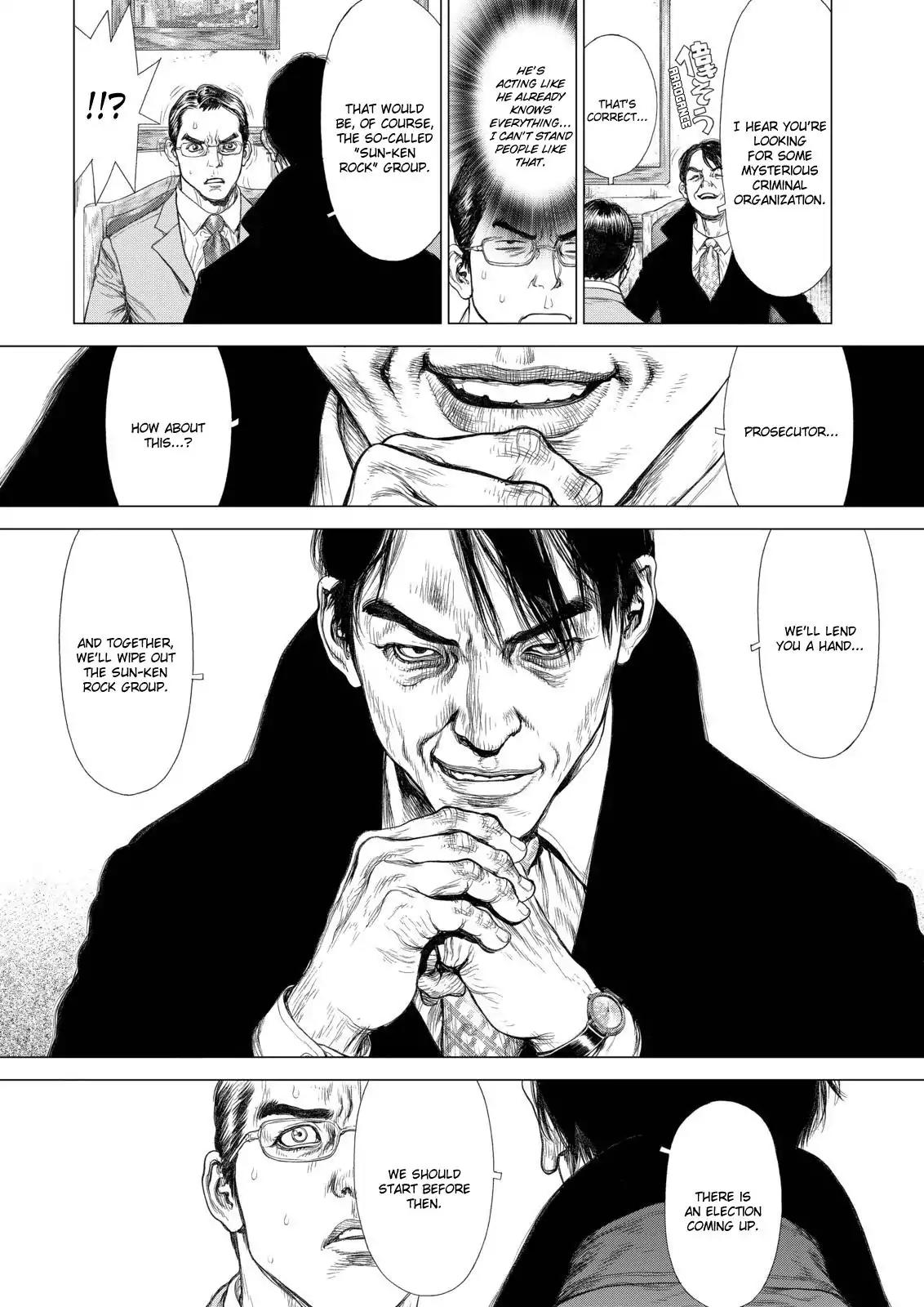 Sun ken Rock Chapter 136 page 3 - Chapter 136