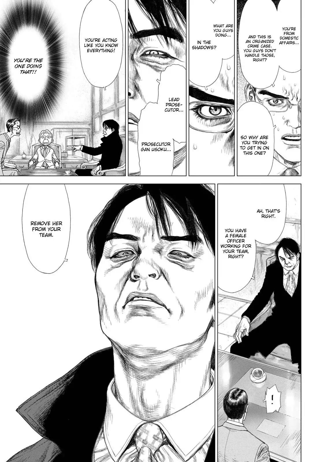 Sun ken Rock Chapter 136 page 4 - Chapter 136