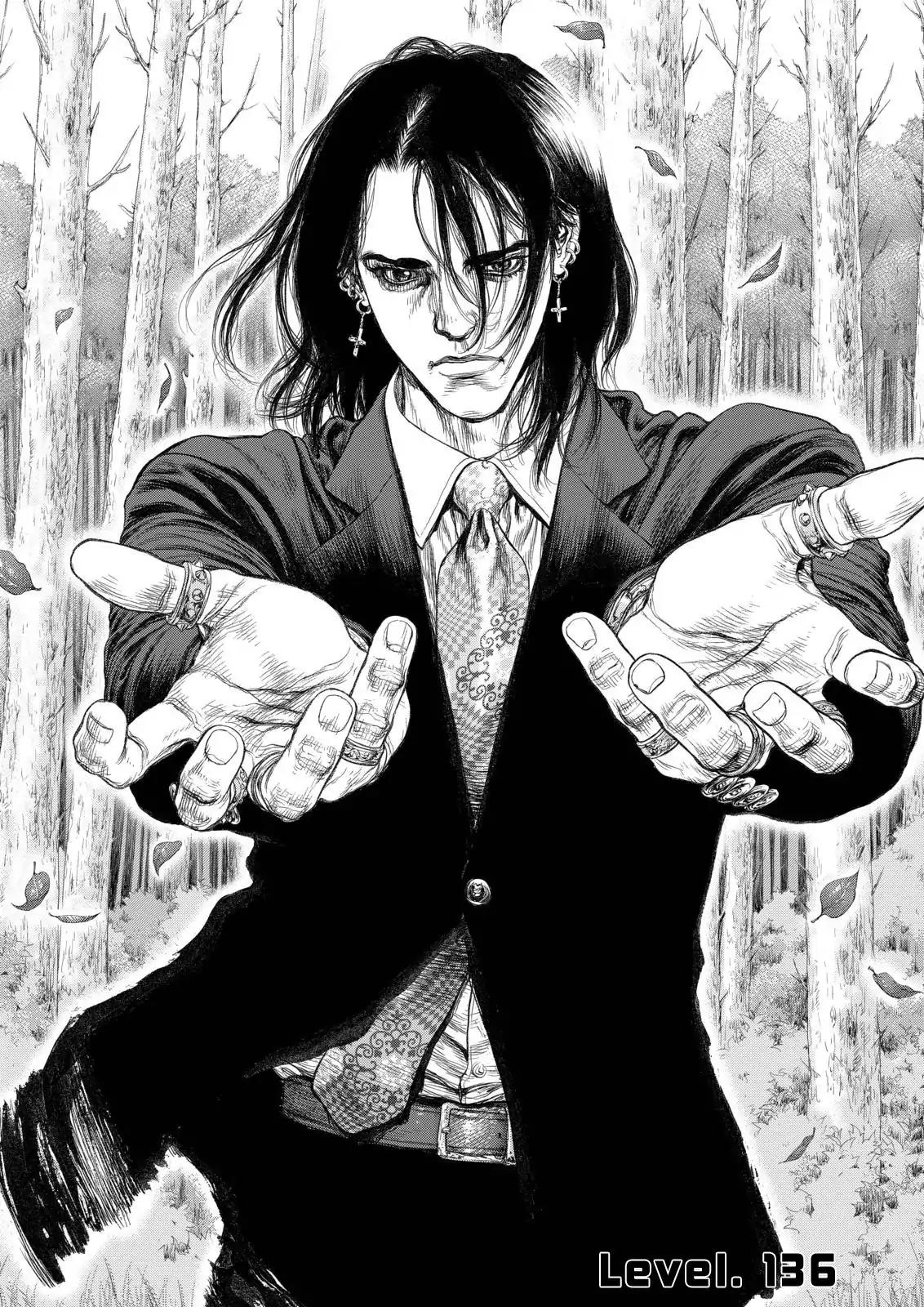 Sun ken Rock Chapter 136 page 5 - Chapter 136