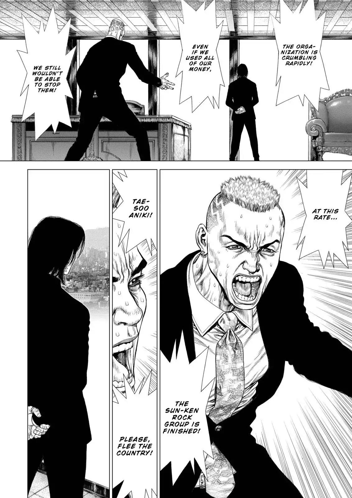 Sun ken Rock Chapter 136 page 7 - Chapter 136