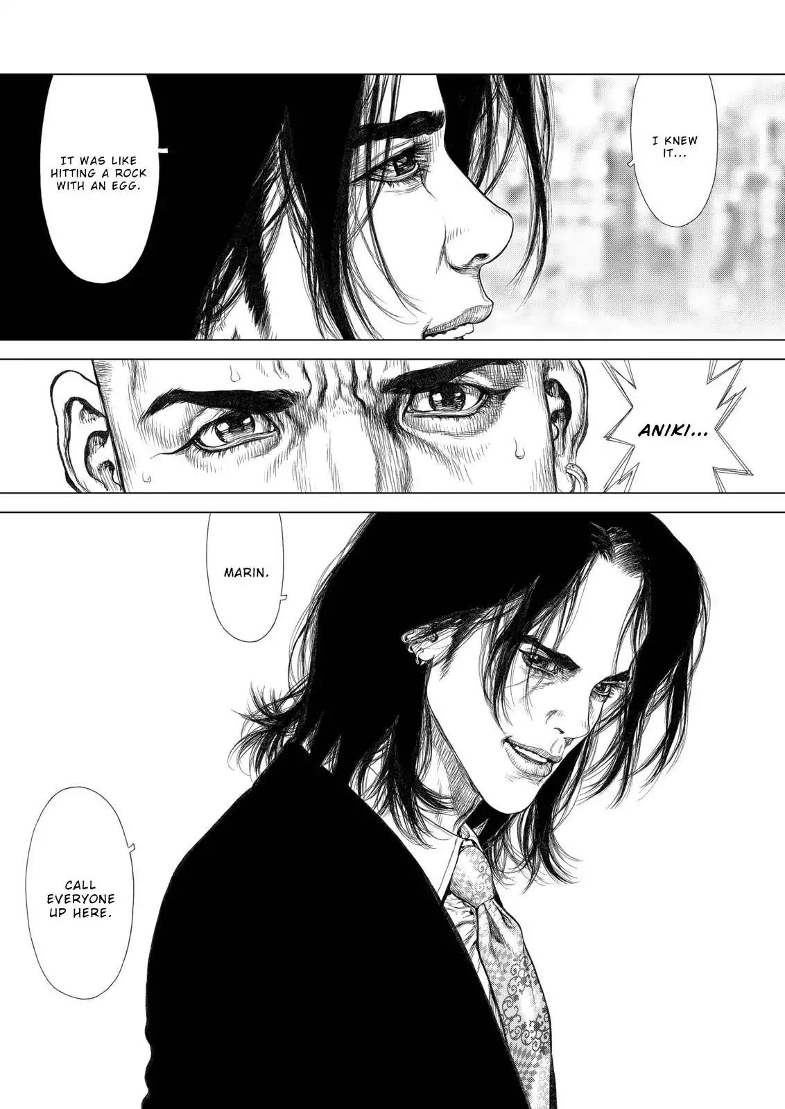 Sun ken Rock Chapter 136 page 8 - Chapter 136