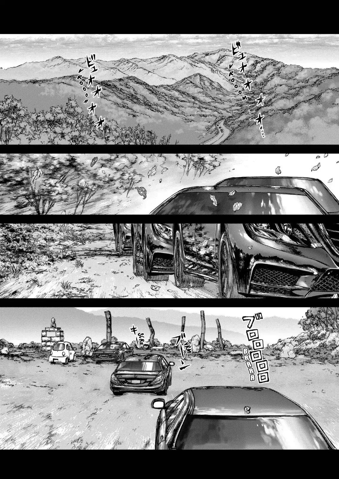 Sun ken Rock Chapter 137 page 1 - Chapter 137