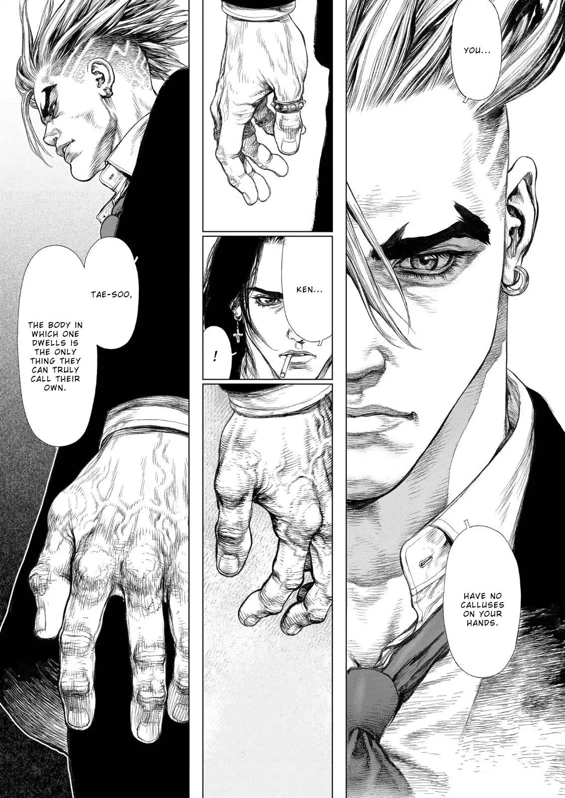 Sun ken Rock Chapter 137 page 11 - Chapter 137