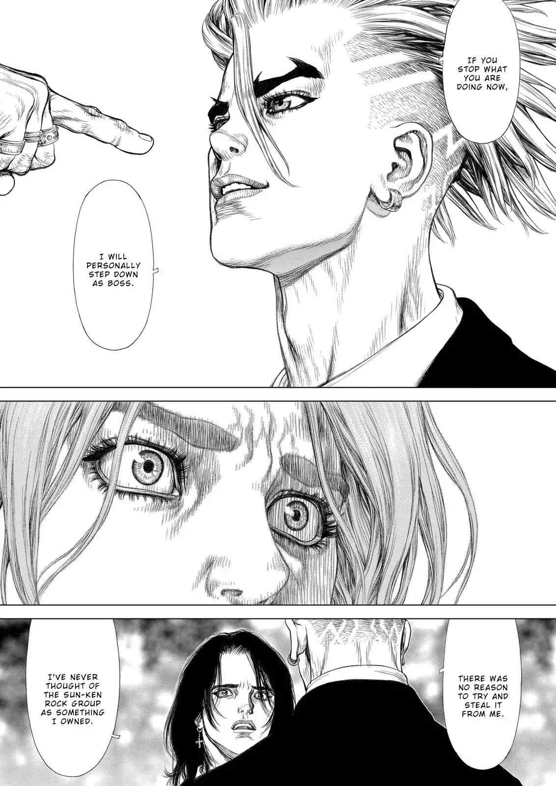 Sun ken Rock Chapter 137 page 15 - Chapter 137