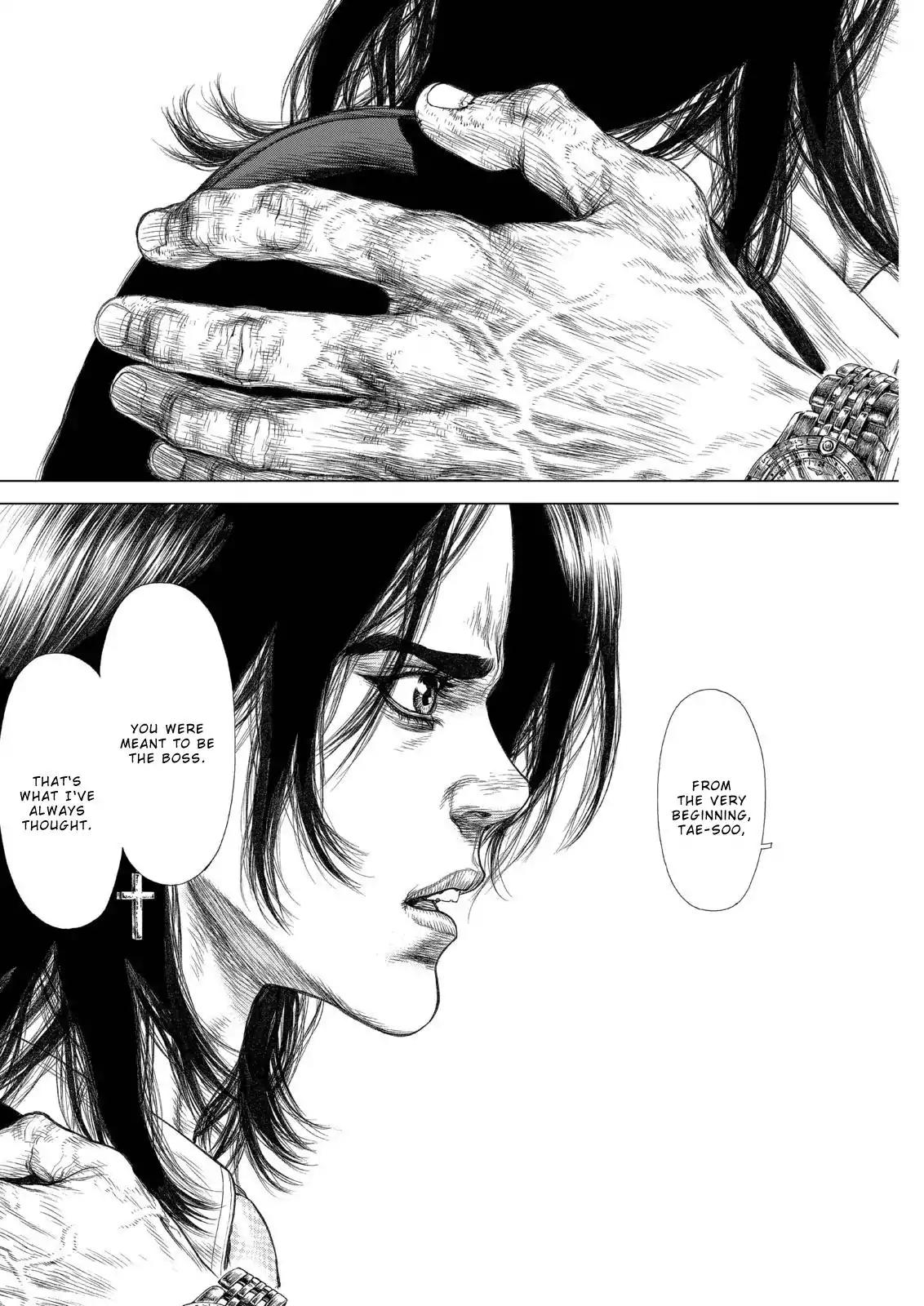 Sun ken Rock Chapter 137 page 17 - Chapter 137