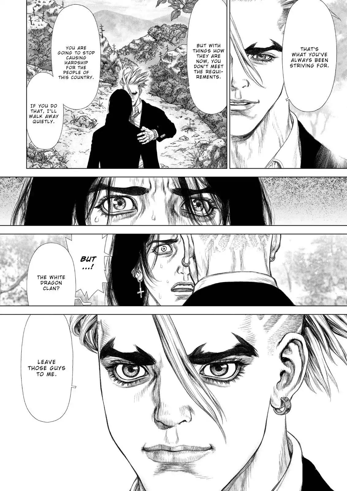 Sun ken Rock Chapter 137 page 18 - Chapter 137