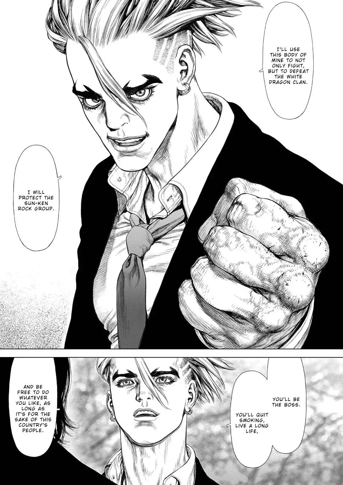 Sun ken Rock Chapter 137 page 19 - Chapter 137