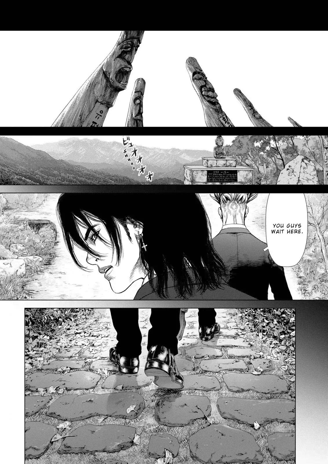 Sun ken Rock Chapter 137 page 4 - Chapter 137