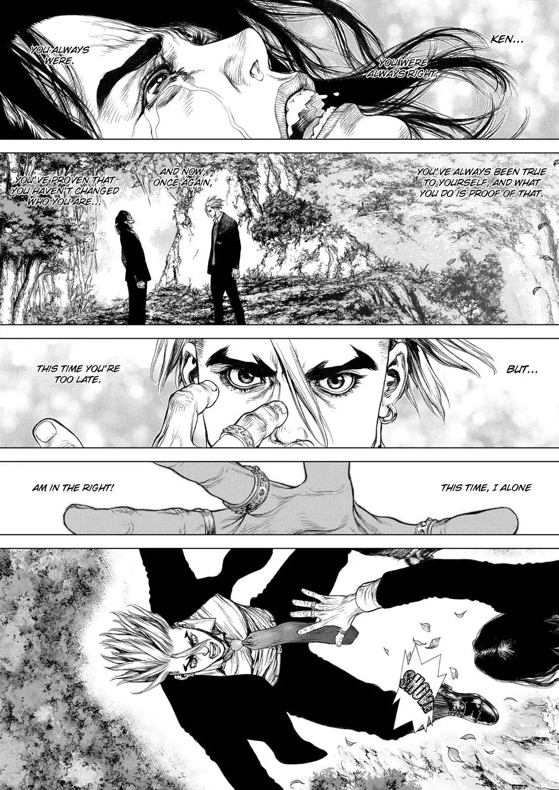 Sun ken Rock Chapter 138 page 1 - Chapter 138
