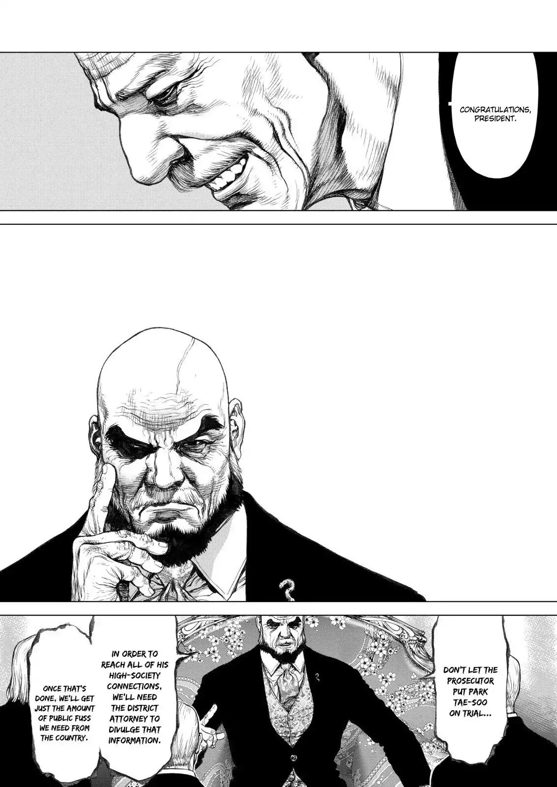 Sun ken Rock Chapter 138 page 10 - Chapter 138