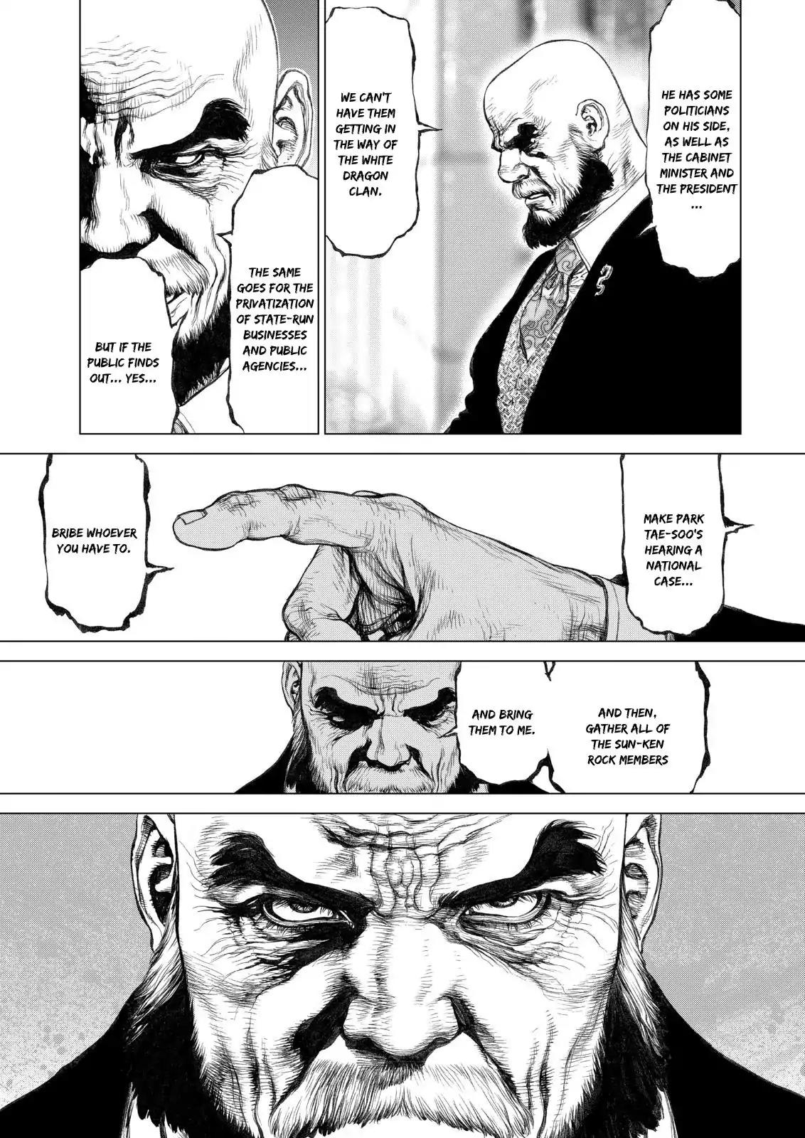 Sun ken Rock Chapter 138 page 11 - Chapter 138