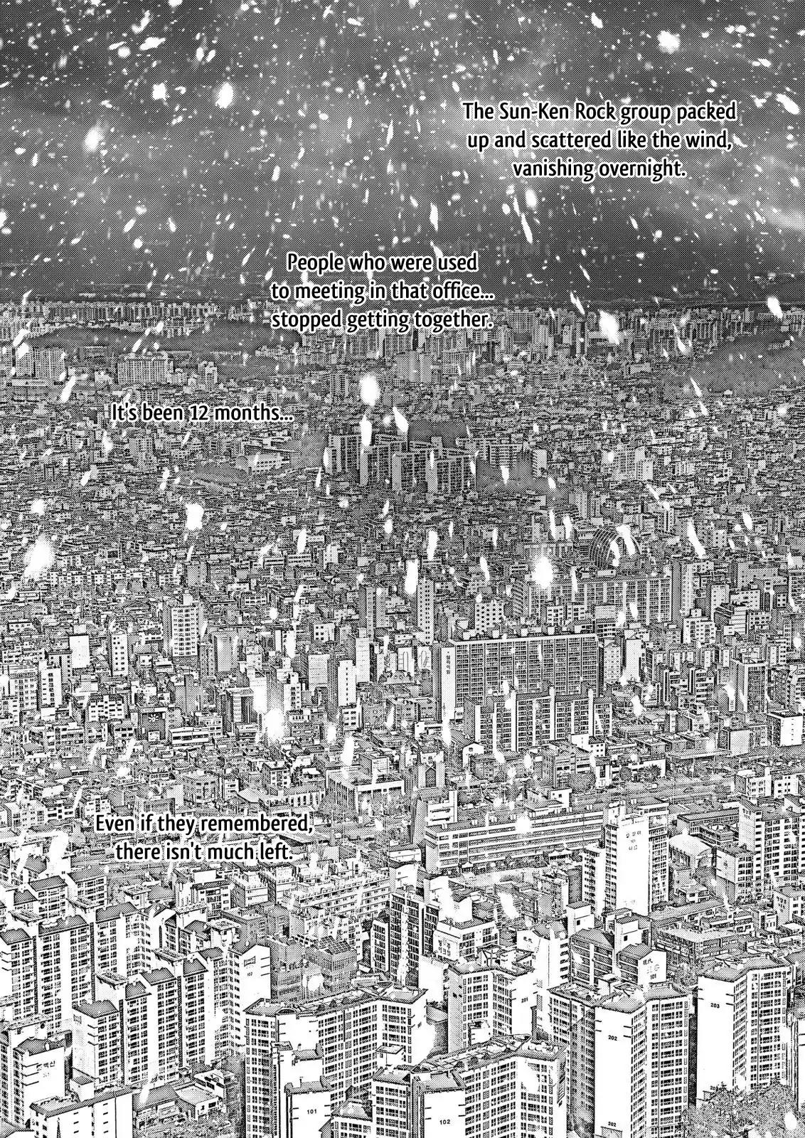 Sun ken Rock Chapter 138 page 13 - Chapter 138