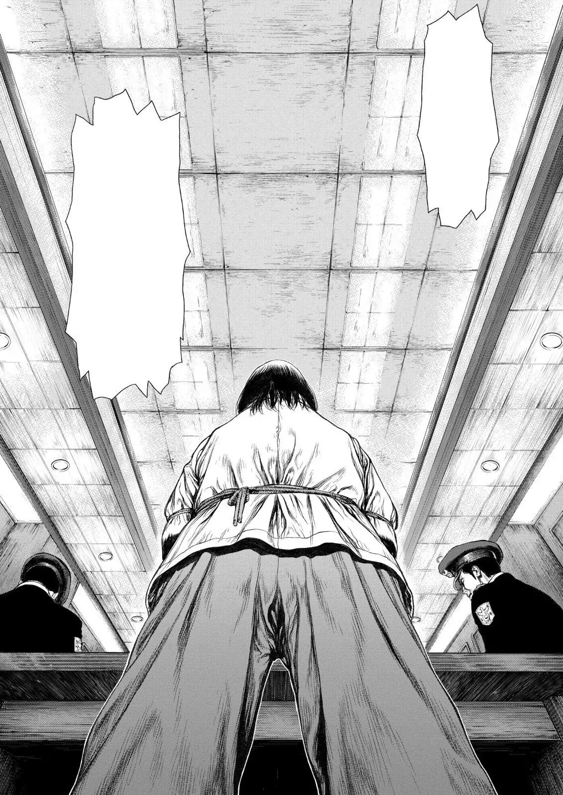 Sun ken Rock Chapter 138 page 16 - Chapter 138