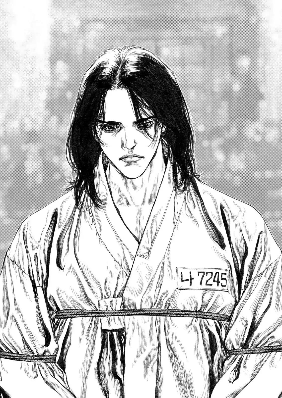Sun ken Rock Chapter 138 page 17 - Chapter 138