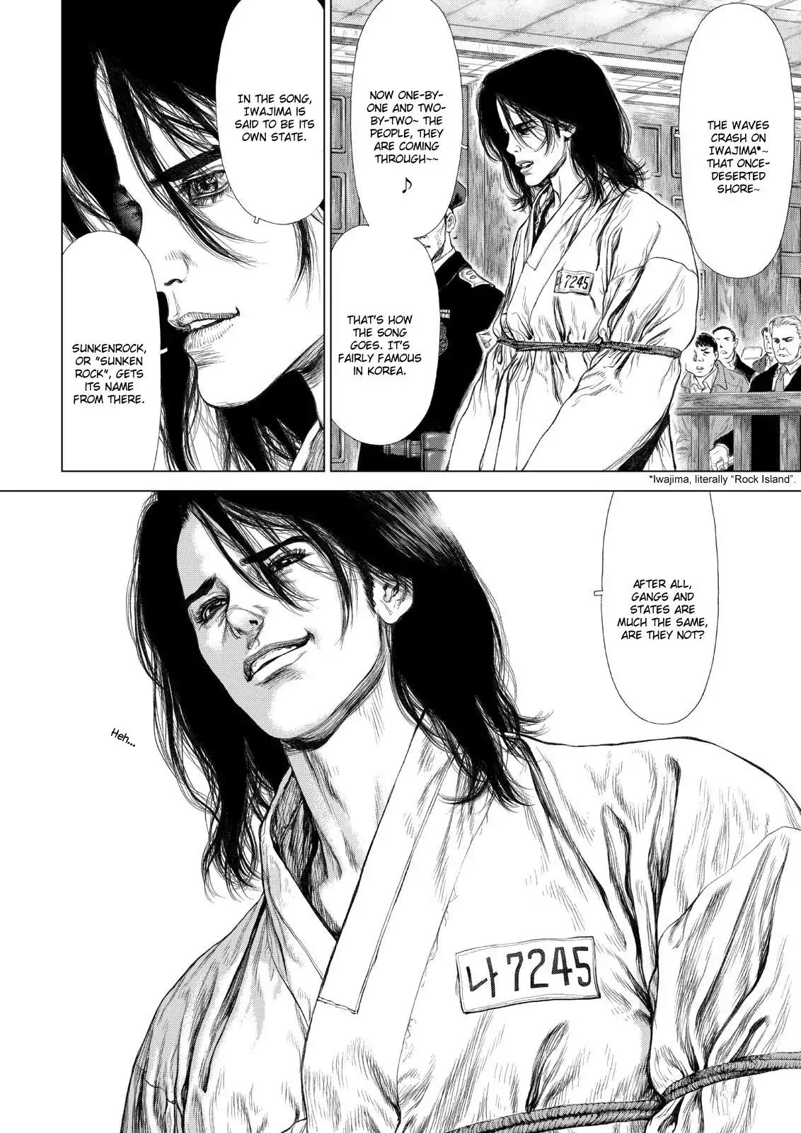 Sun ken Rock Chapter 138 page 20 - Chapter 138