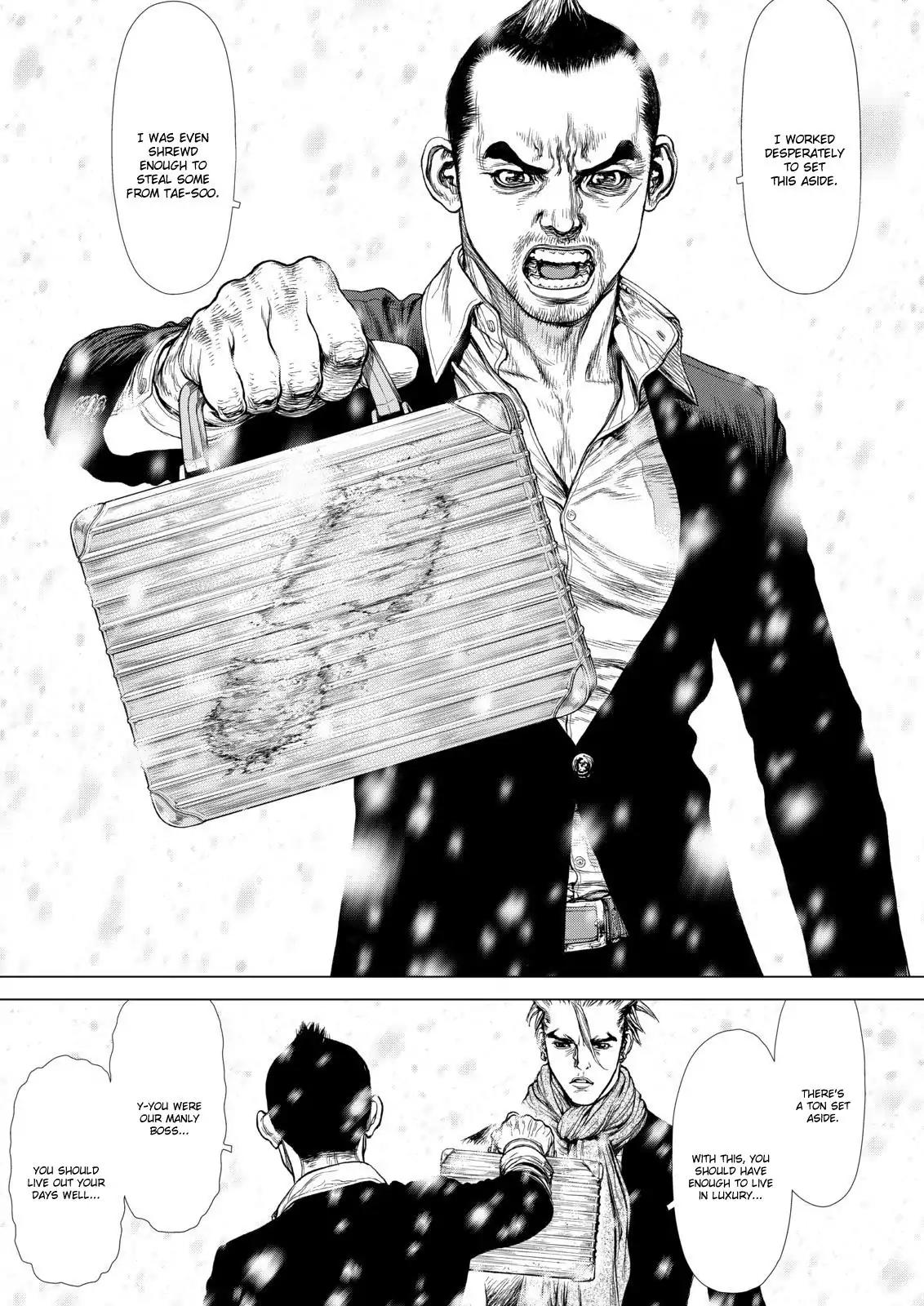 Sun ken Rock Chapter 138 page 23 - Chapter 138
