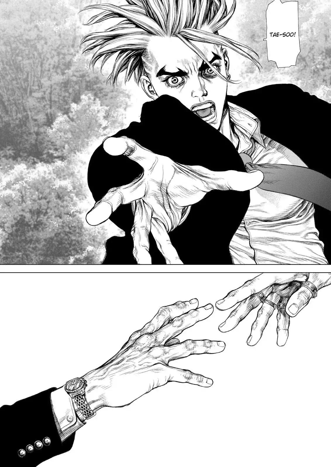 Sun ken Rock Chapter 138 page 3 - Chapter 138