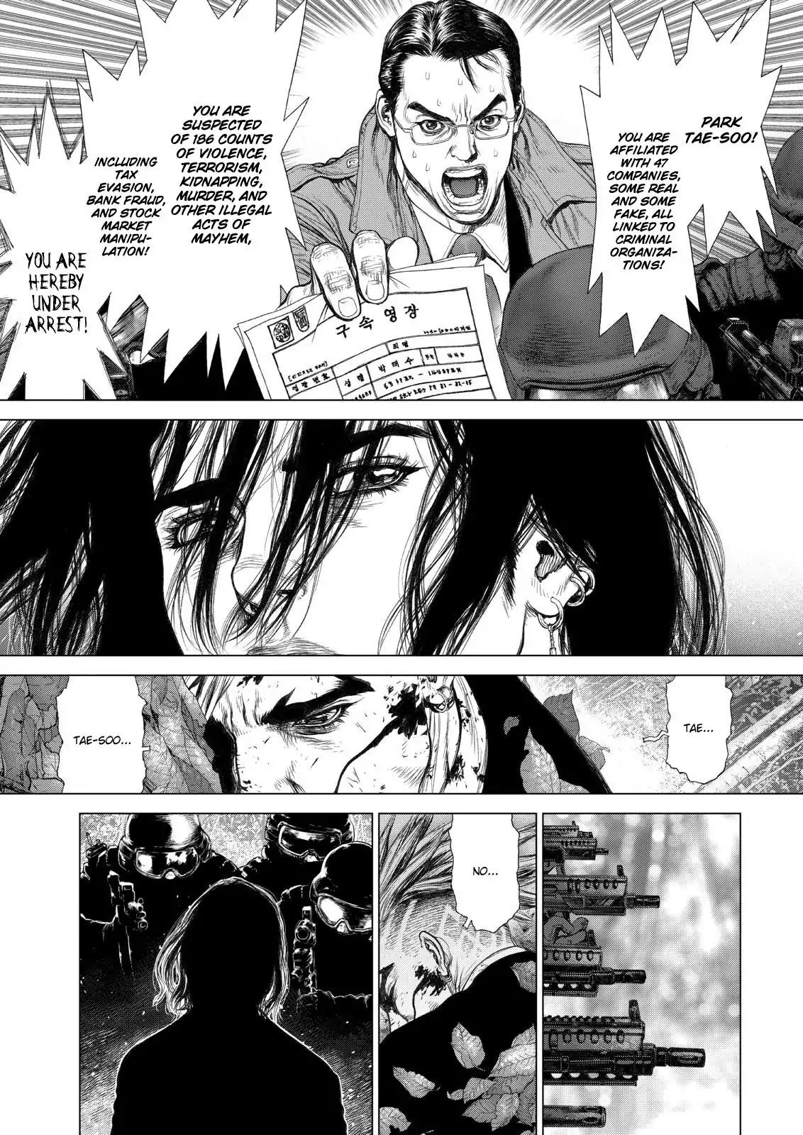 Sun ken Rock Chapter 138 page 7 - Chapter 138