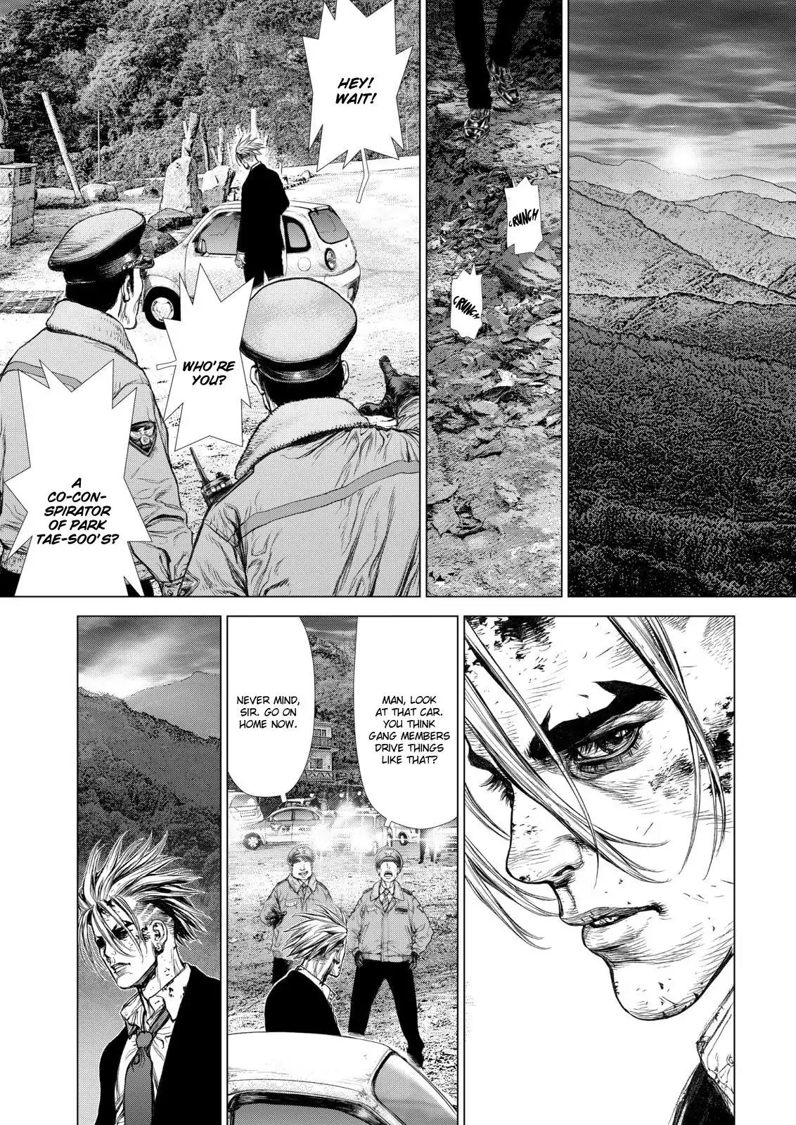 Sun ken Rock Chapter 138 page 9 - Chapter 138