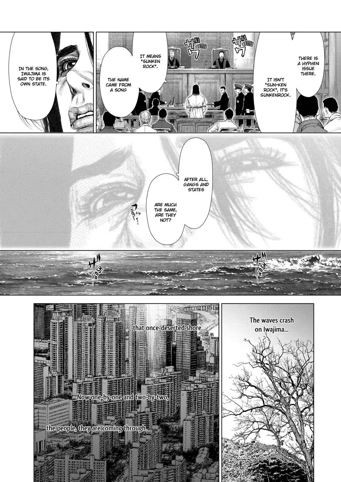 Sun ken Rock Chapter 139 page 1 - Chapter 139