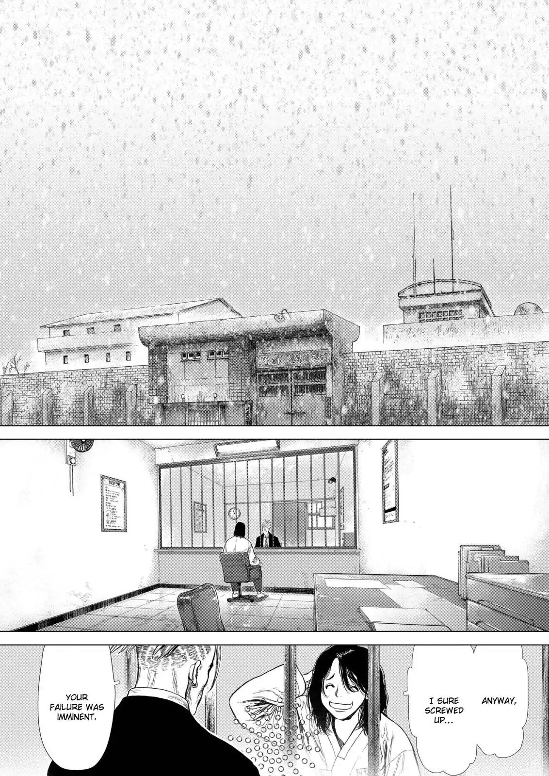 Sun ken Rock Chapter 139 page 10 - Chapter 139