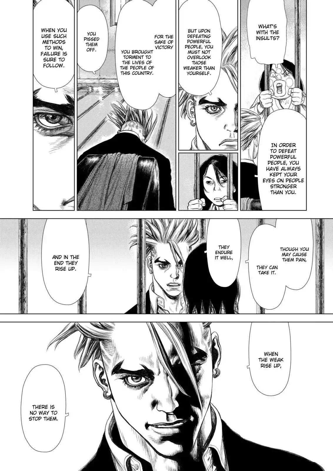 Sun ken Rock Chapter 139 page 11 - Chapter 139