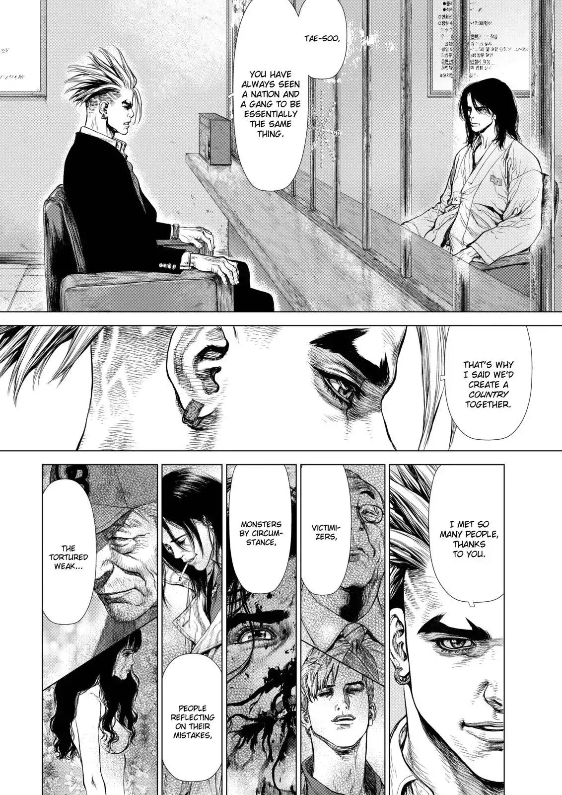 Sun ken Rock Chapter 139 page 12 - Chapter 139