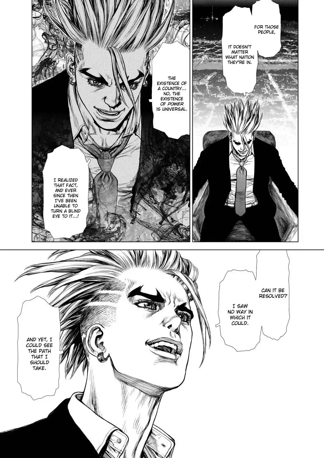 Sun ken Rock Chapter 139 page 13 - Chapter 139